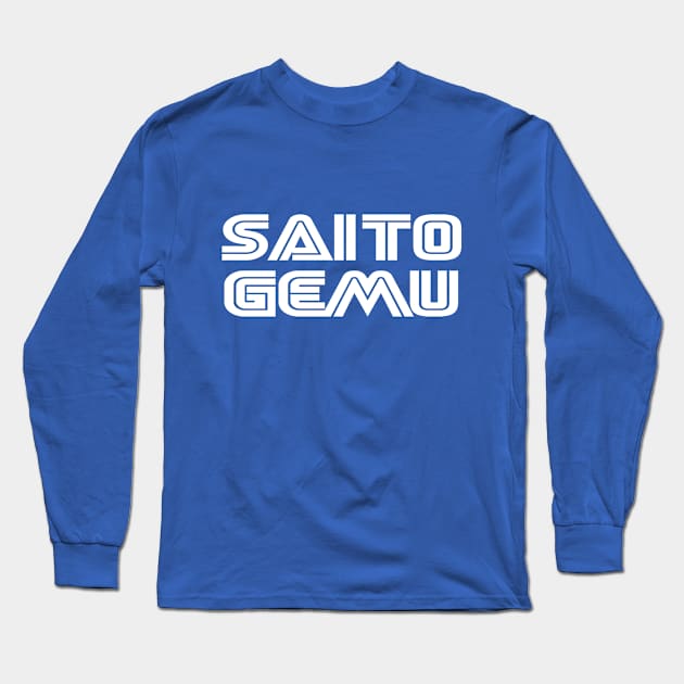 Saito Gemu Long Sleeve T-Shirt by geeklyshirts